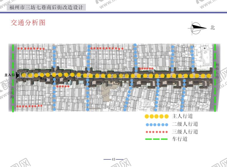 编号：10809803262041461080【酷图网】源文件下载-植物工程施工铺砖找平