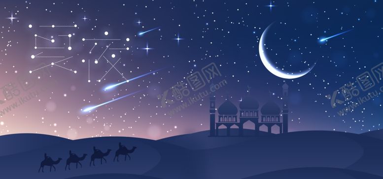 夏夜黑沙漠星空