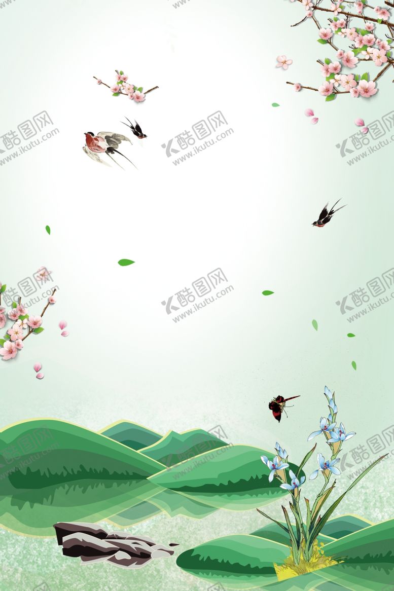 编号：16266107061005004412【酷图网】源文件下载-banner背景