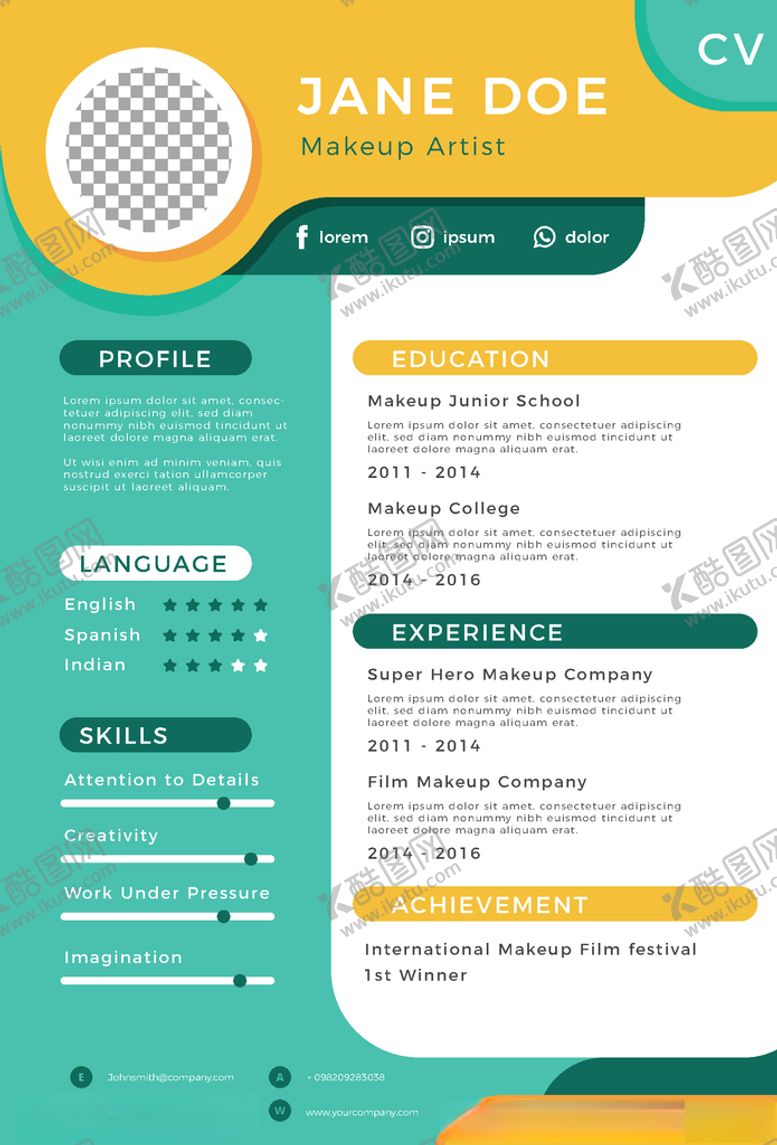 编号：25631209211149302231【酷图网】源文件下载-简历模板