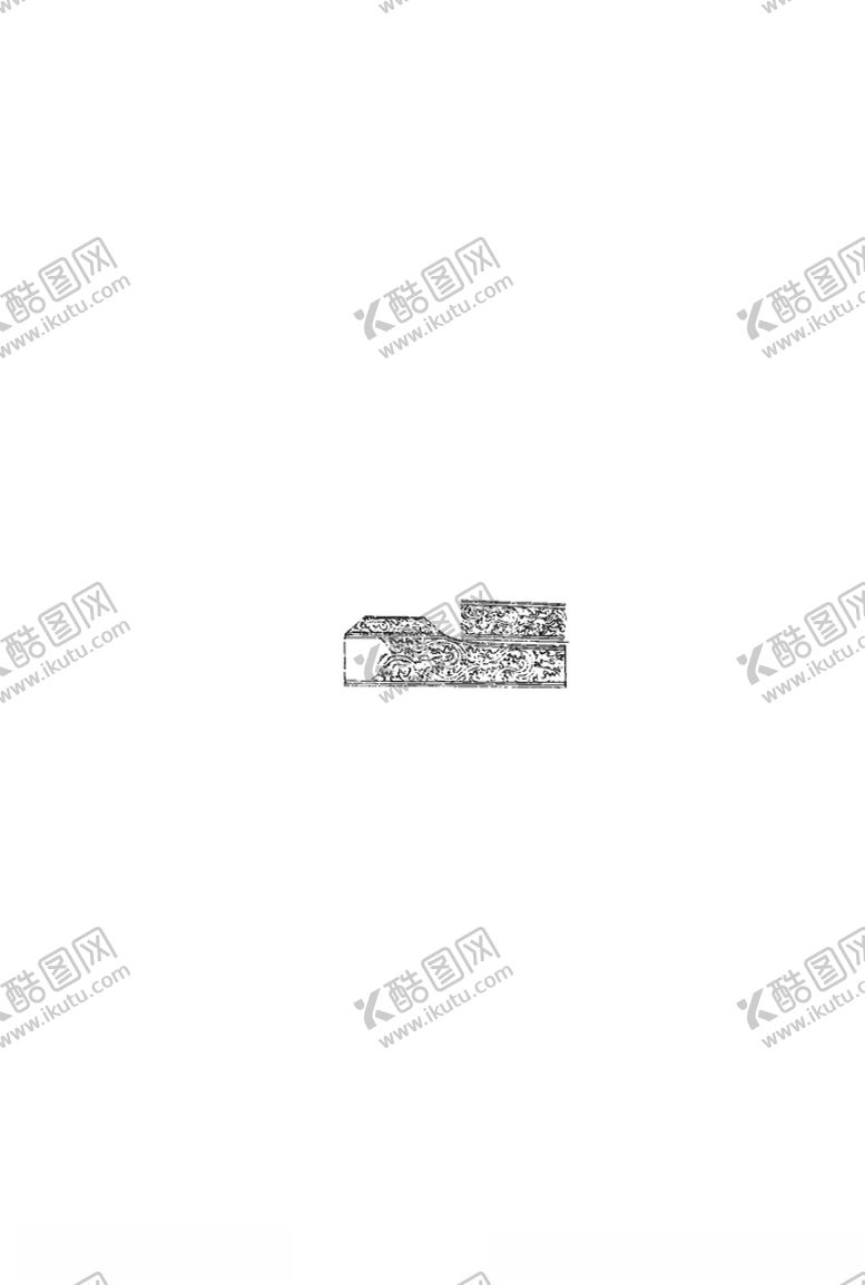 编号：12958704211409202264【酷图网】源文件下载-雕花图中式雕花西式雕花