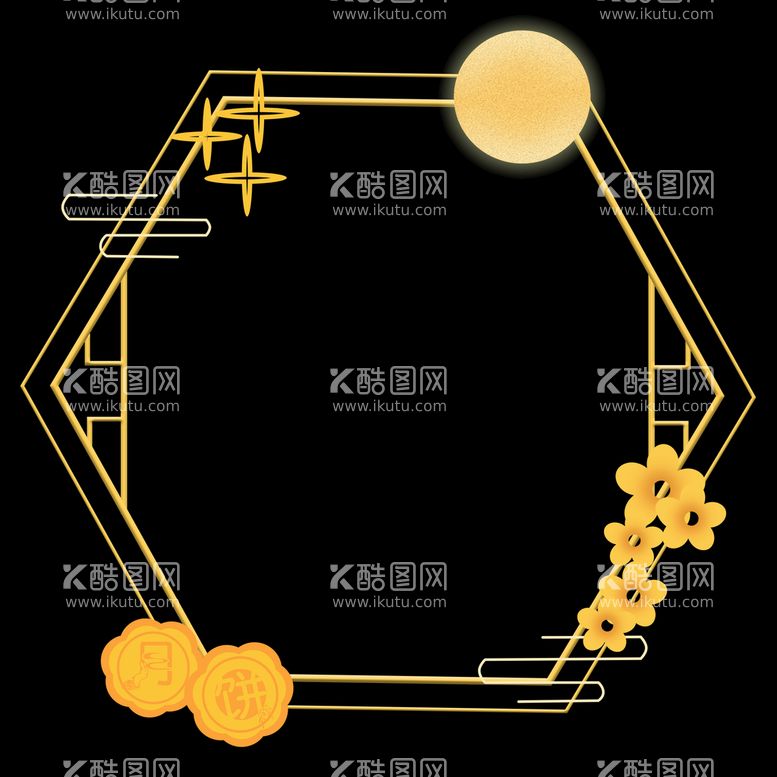 编号：28063709231504126913【酷图网】源文件下载-中秋节边框