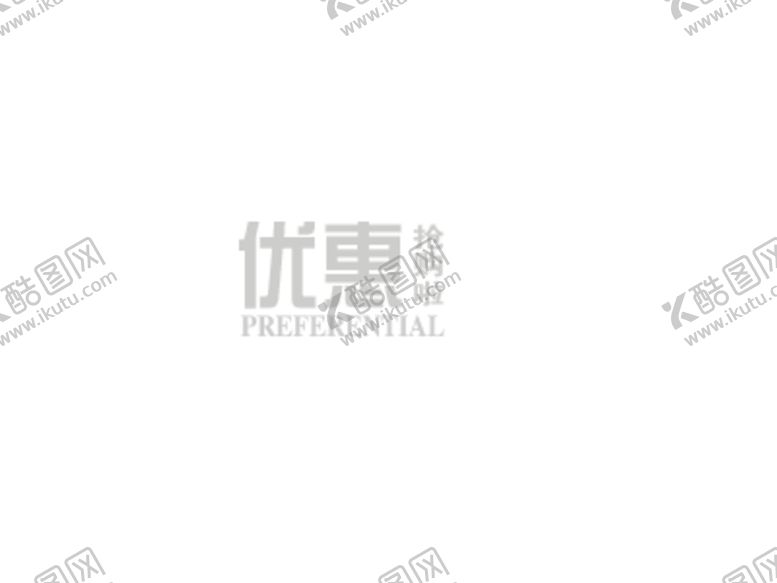 编号：58860510241251285336【酷图网】源文件下载-海报字体
