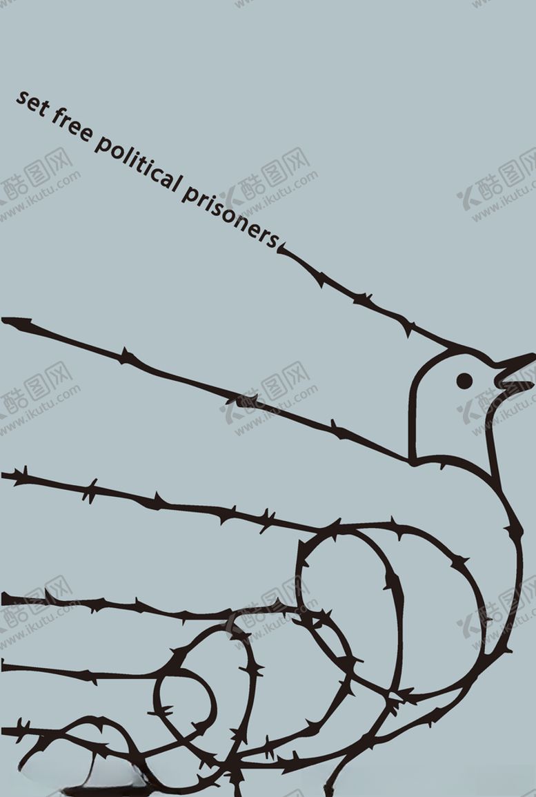 编号：69030910181139542045【酷图网】源文件下载-创意极简海报