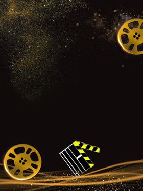 背景素材抽象会议海报年会