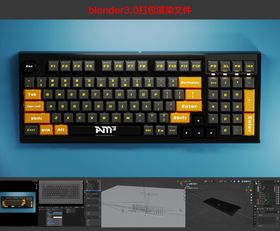 blender键盘渲染