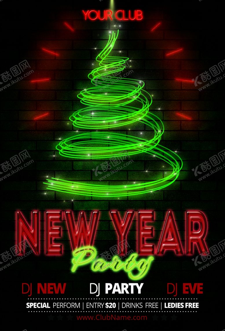 编号：46828110060236498475【酷图网】源文件下载-圣诞节海报