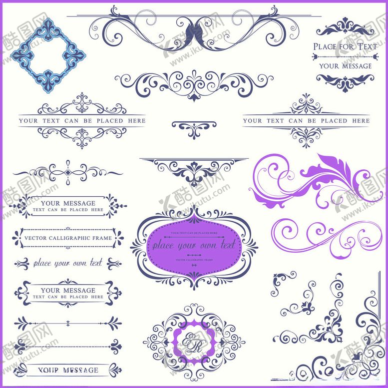 编号：59711411210052237144【酷图网】源文件下载-复古优雅装饰图案设计素材