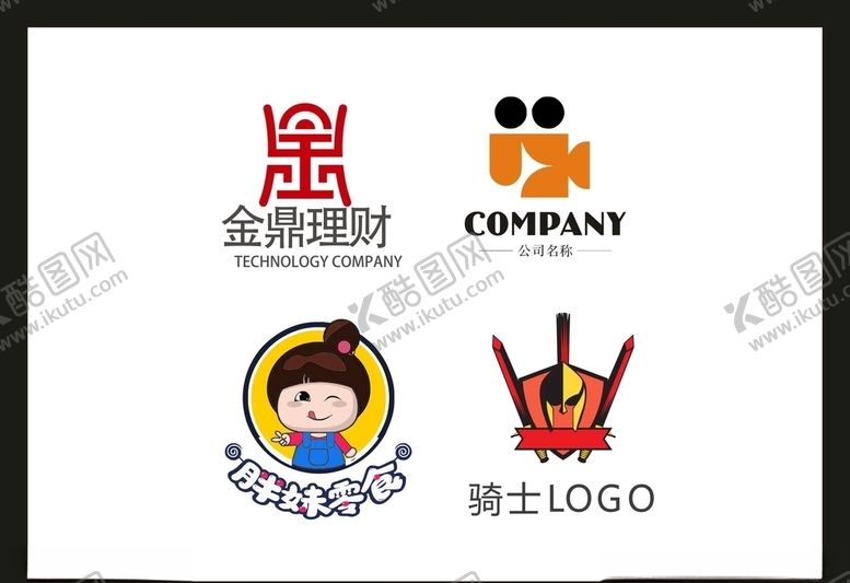 编号：64591907031859373348【酷图网】源文件下载-LOGO设计