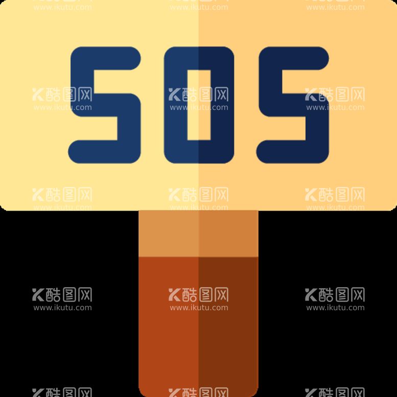 编号：40609912251052462724【酷图网】源文件下载-SOS图标