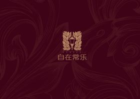 馆陶县阳光一号项目logo