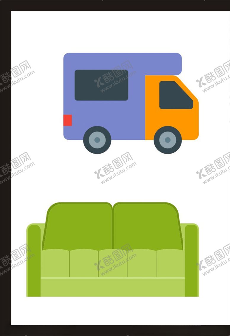 编号：37247504280636123125【酷图网】源文件下载-手绘卡通插画