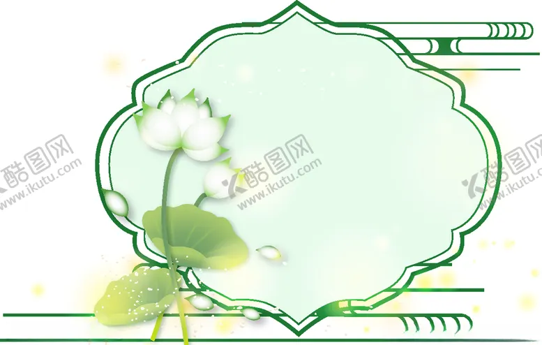 编号：28946103140123373897【酷图网】源文件下载-荷花