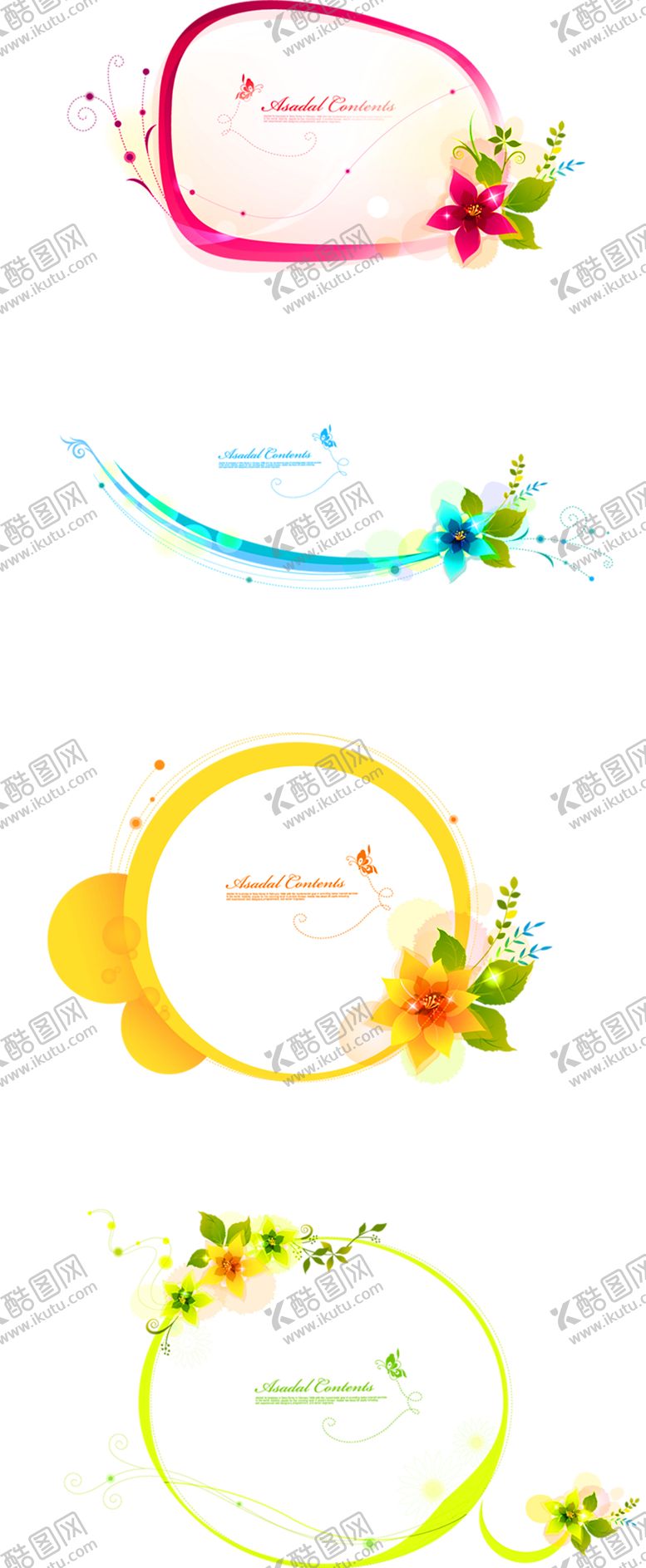 编号：58163109190123355241【酷图网】源文件下载-浪漫素材