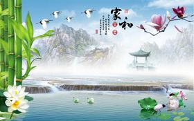 家和富贵竹子荷花山水背景图