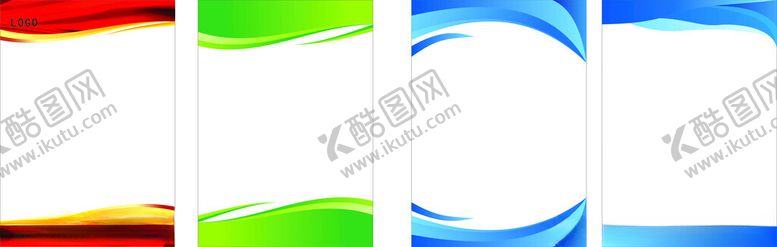 编号：27612002281728337162【酷图网】源文件下载-制度牌底图