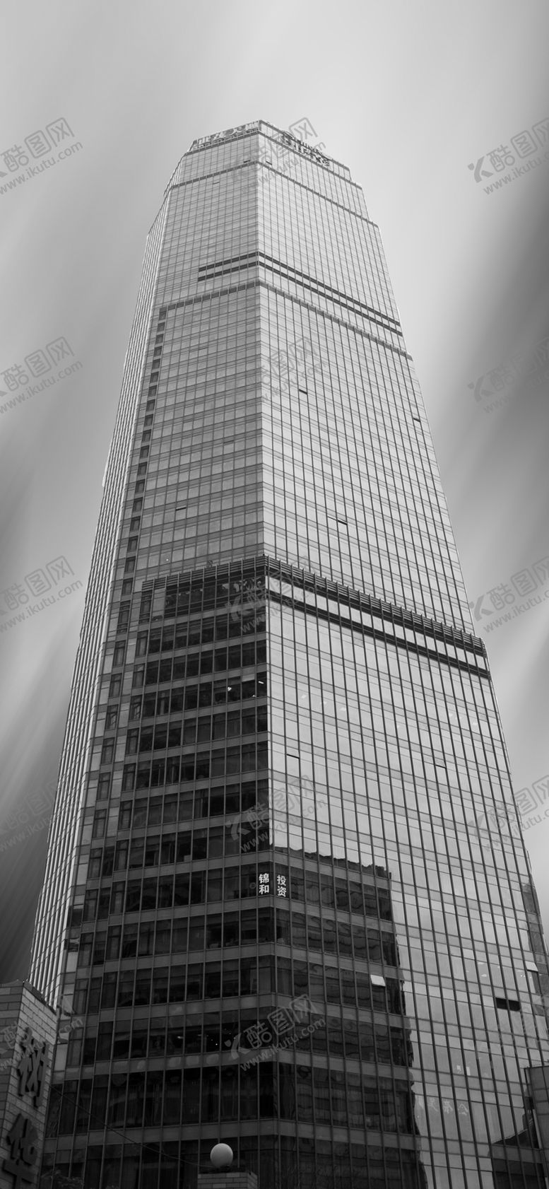 编号：78204710301418261702【酷图网】源文件下载-手机壁纸