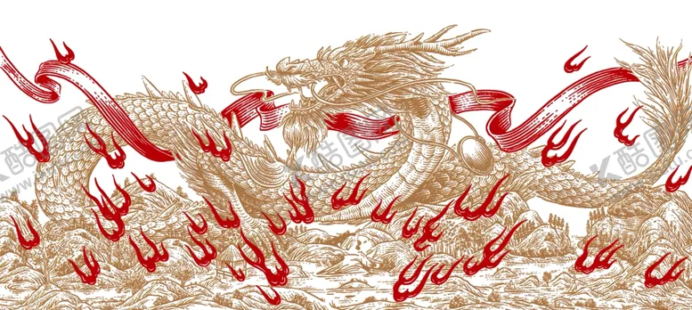 编号：51204402011049229245【酷图网】源文件下载-龙纹