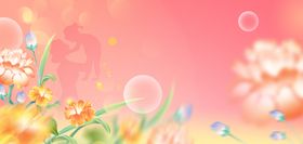 母亲节母女剪影粉色清新背景