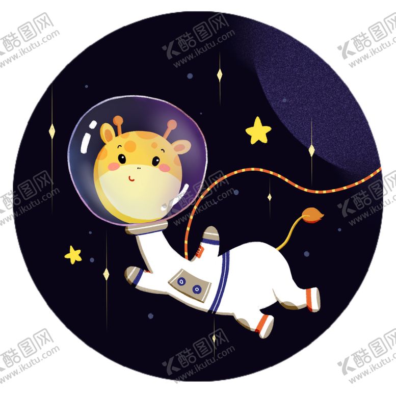 编号：34422909300424038286【酷图网】源文件下载-卡通长颈鹿