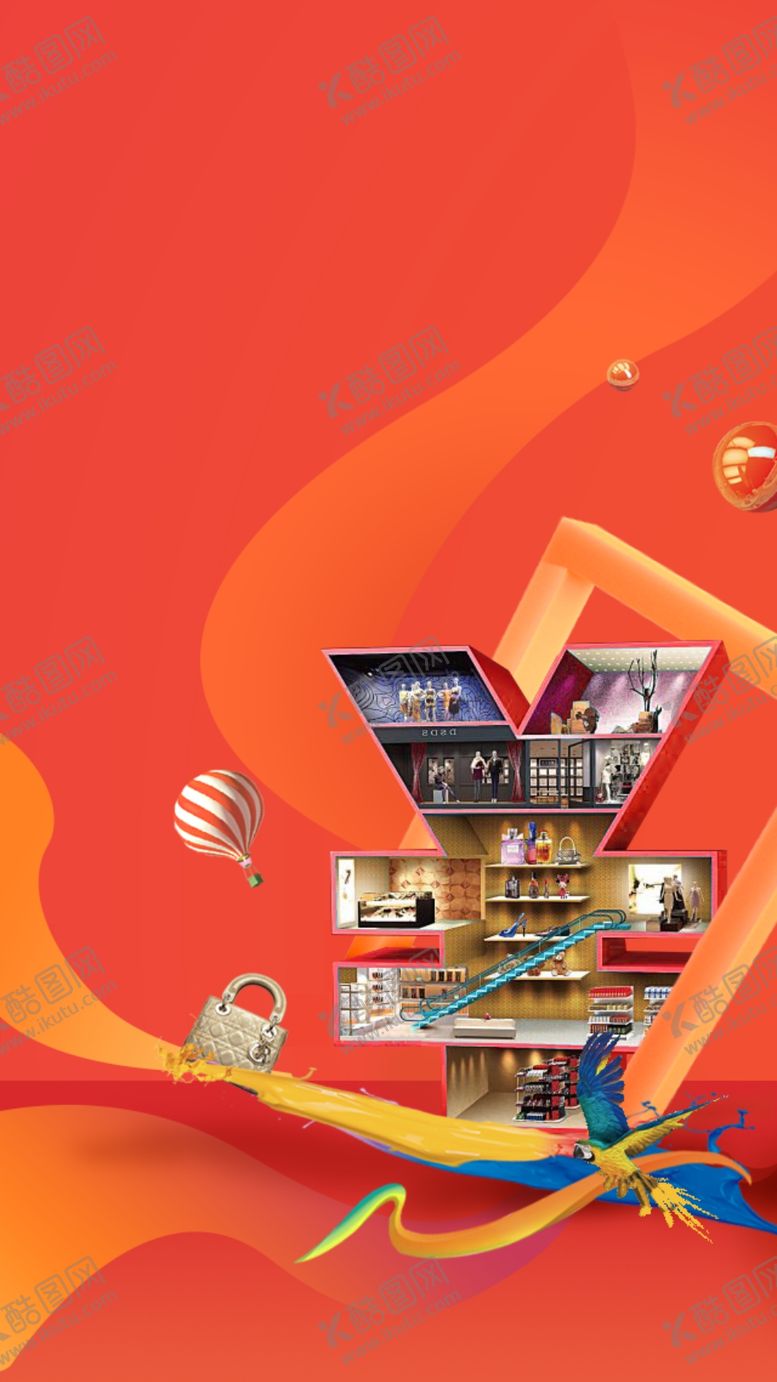 编号：36902910151328438946【酷图网】源文件下载-公寓空间