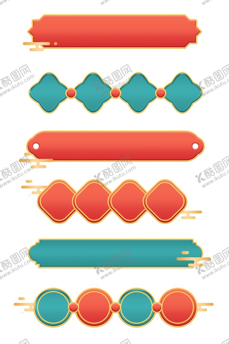 编号：99435801170057024423【酷图网】源文件下载-标题框