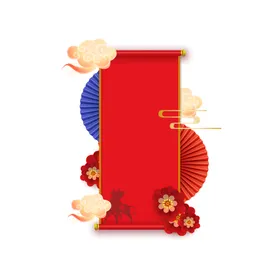 国潮风元素人物仙鹤古松