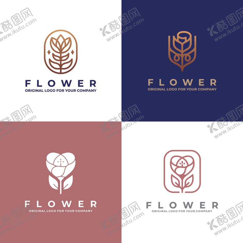 编号：72323605021944281741【酷图网】源文件下载-花朵图标