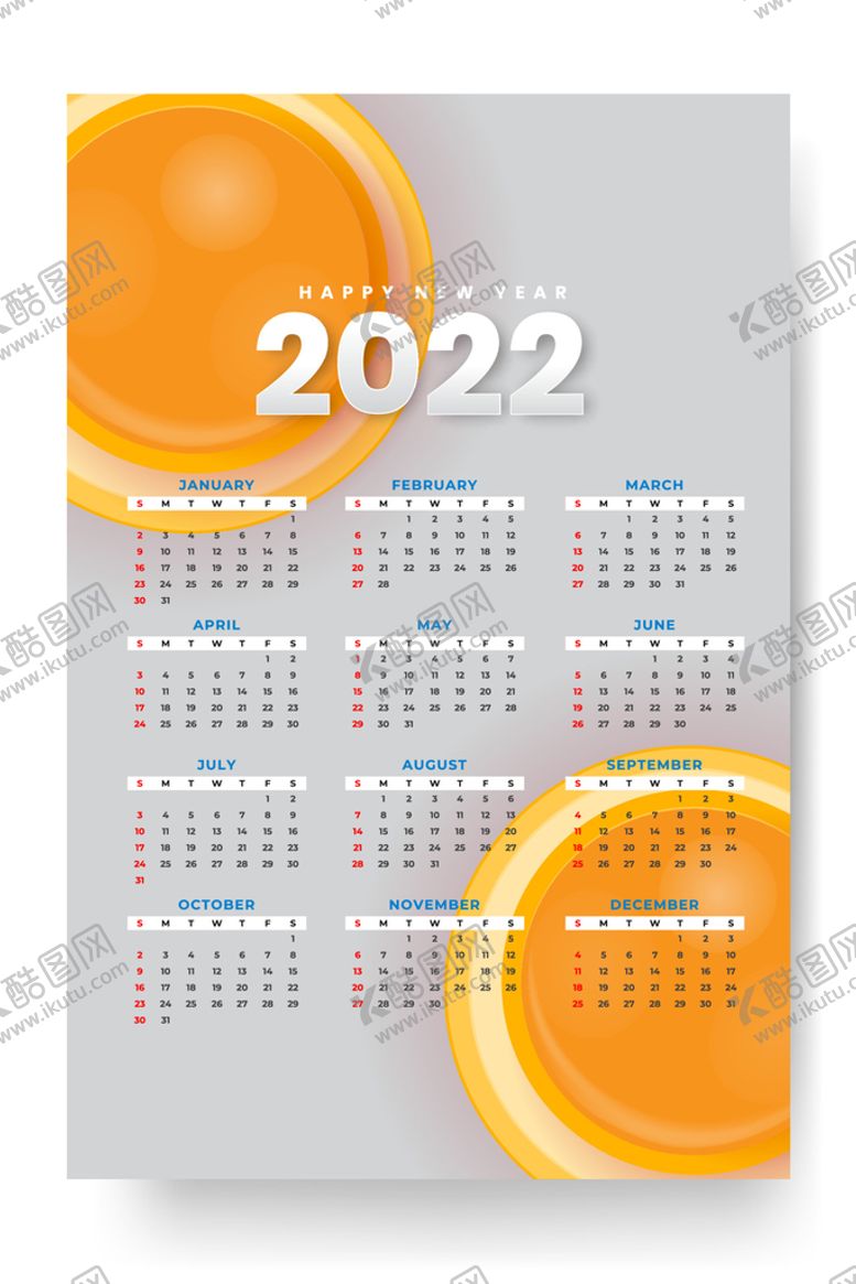 编号：13970209140743279801【酷图网】源文件下载-2022年台历