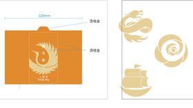 熊猫元素玫瑰花元素图案印花