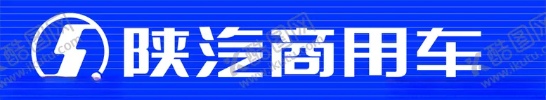 编号：42682304221823164712【酷图网】源文件下载-陕汽商用车招牌