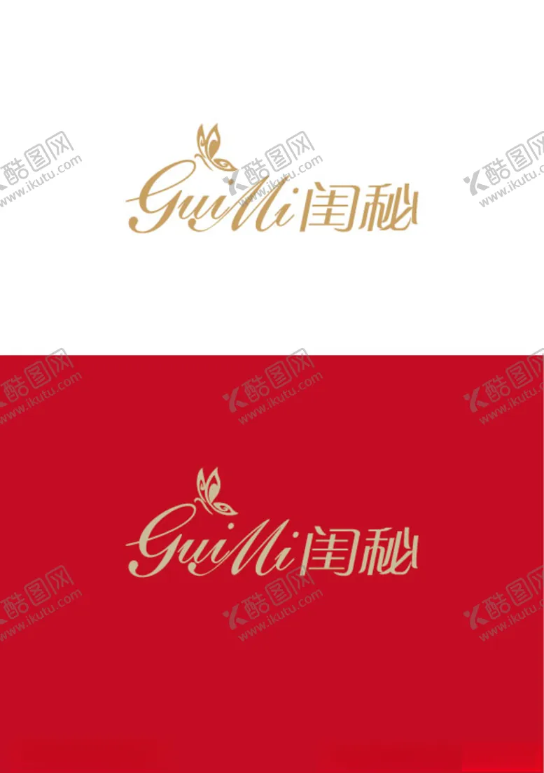 编号：74095304281656318759【酷图网】源文件下载-美业标识设计