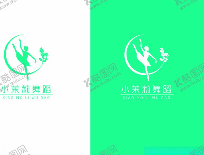 编号：90402705130649254287【酷图网】源文件下载-舞蹈logo