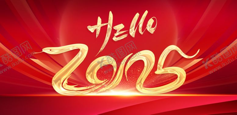 编号：52329601181025053455【酷图网】源文件下载-2025蛇年