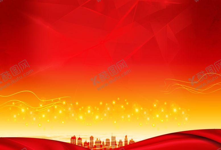 编号：41210910291255243587【酷图网】源文件下载-年会背景