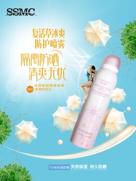 彩色复活蛋