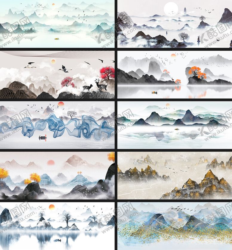 编号：23873804052327399124【酷图网】源文件下载-中式水墨山水风景插画集