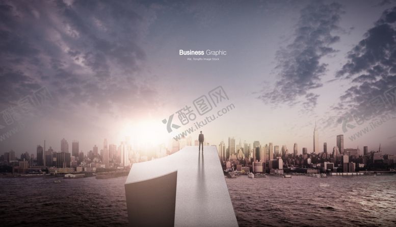 编号：86463009271917159169【酷图网】源文件下载-城市空间