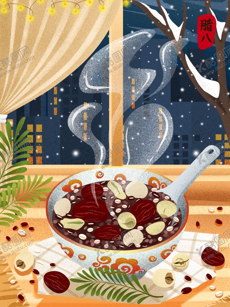 编号：38081109200656033533【酷图网】源文件下载-创意卡通插画图案