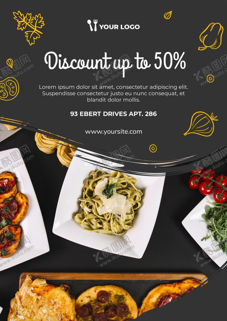 编号：63366810081944158489【酷图网】源文件下载-美食海报