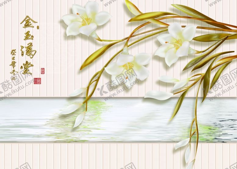 编号：66927310200806439445【酷图网】源文件下载-浮雕花兰花背景墙