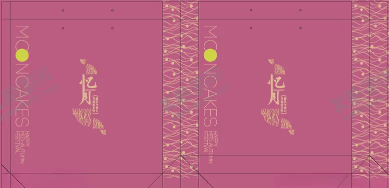 编号：85089107012057039210【酷图网】源文件下载-忆月手提袋