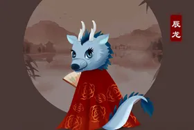 卡通生肖老虎十二印花图案