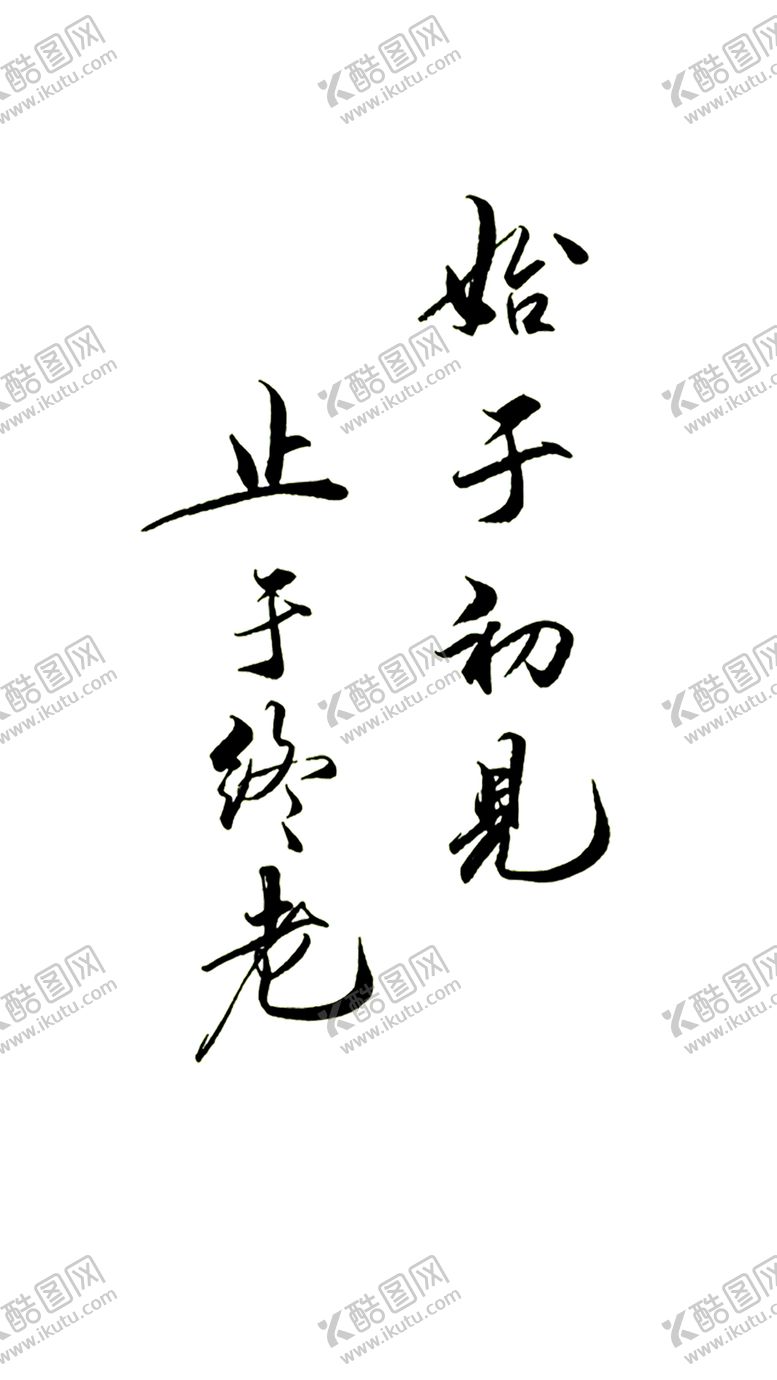 编号：94160210040626166366【酷图网】源文件下载-花素材