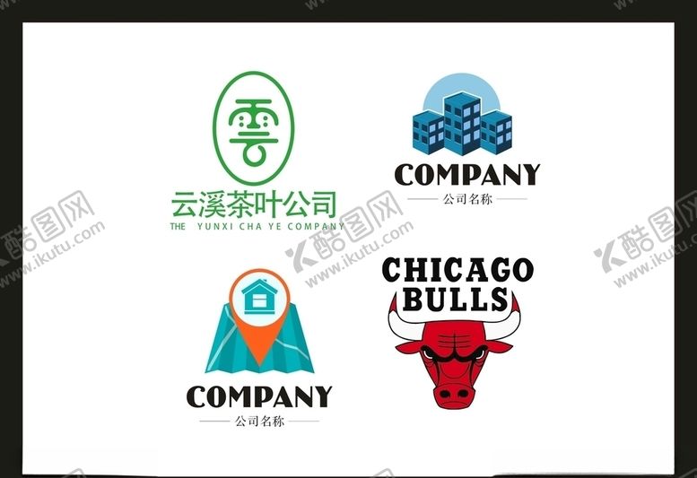 编号：35582907121702191352【酷图网】源文件下载-LOGO设计