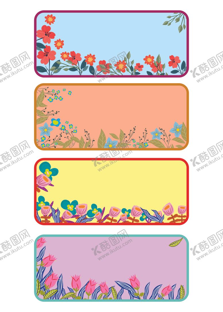 编号：87463104051413037407【酷图网】源文件下载-花卉边框素材