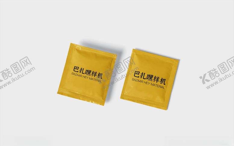 编号：48618809190341593106【酷图网】源文件下载-餐饮样机