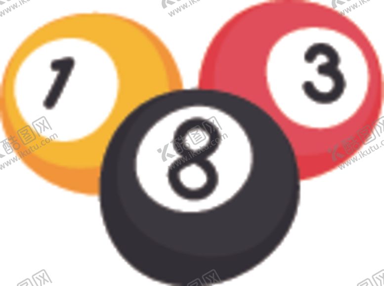 编号：29706009170628582363【酷图网】源文件下载-台球