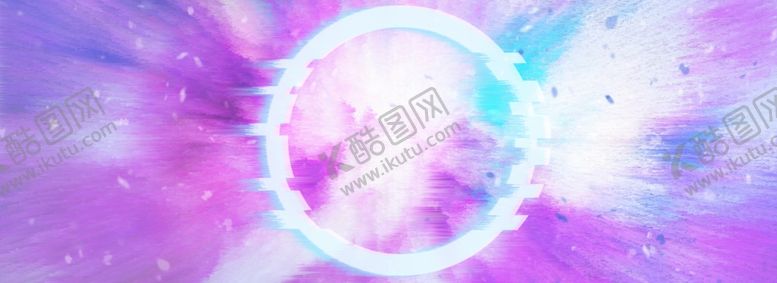 编号：29598505032253415685【酷图网】源文件下载-抖音故障风科技促销海报背景图片
