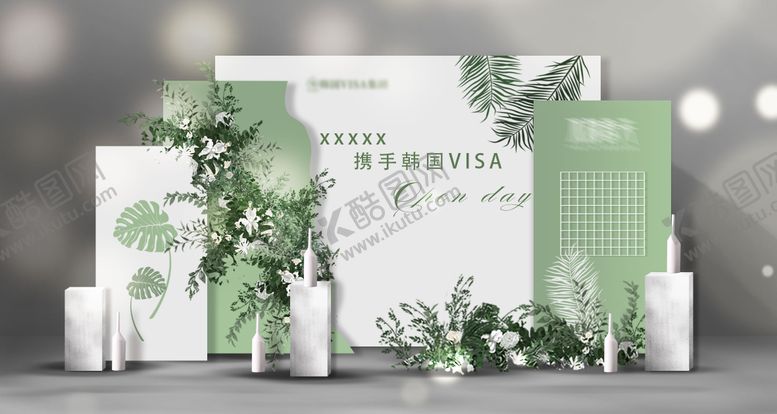 编号：61814111101706153976【酷图网】源文件下载-美业通用活动沙龙粉色美陈展板签名墙签